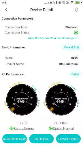 Play Signal Supervisor Play Signal Supervisor
