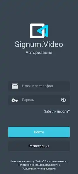 Play Signum.Video  and enjoy Signum.Video with UptoPlay