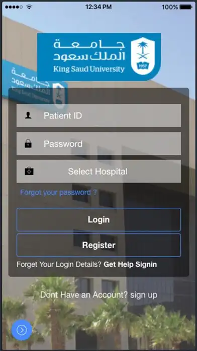 Play صحي - SIHI  and enjoy صحي - SIHI with UptoPlay
