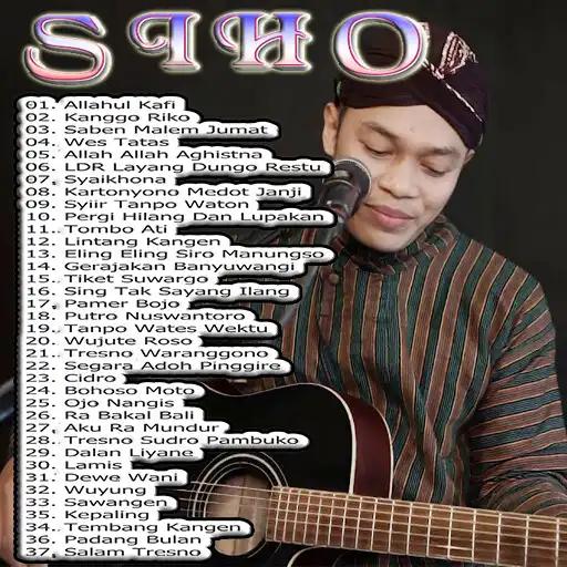 Play SIHO Acoustic Cover Offline APK Play SIHO Acoustic Cover Offline APK