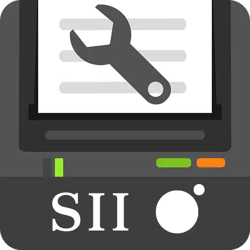 Free play online SII DPU-S Utility APK