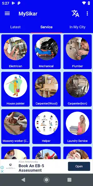 Play Sikar 100 as an online game online Sikar 100 with UptoPlay Play Sikar 100 as an online game Sikar 100 with UptoPlay