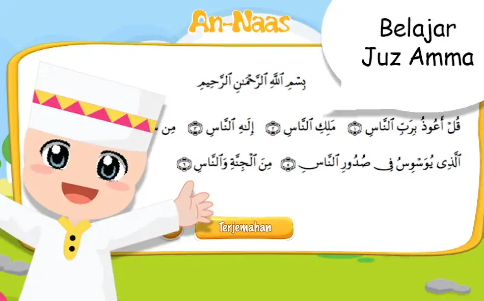 Play SiKembar Mengaji Juz Amma  and enjoy SiKembar Mengaji Juz Amma with UptoPlay