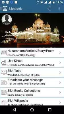 Play SIKHBOOK Connecting Spritually Play SIKHBOOK Connecting Spritually