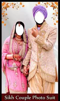 Play Sikh Couple Photo Suit New