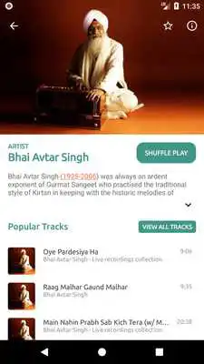 Play SikhNet Gurbani Media Center