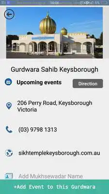 Play Sikh Pass