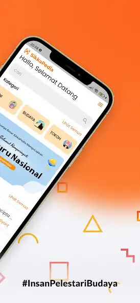 Play SikkaPedia as an online game SikkaPedia with UptoPlay