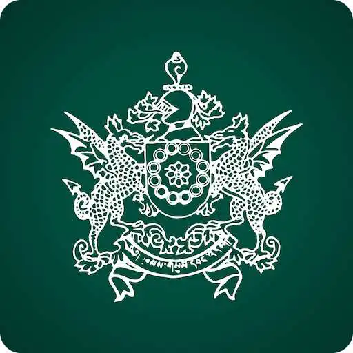 Play Sikkim Herald APK Play Sikkim Herald APK
