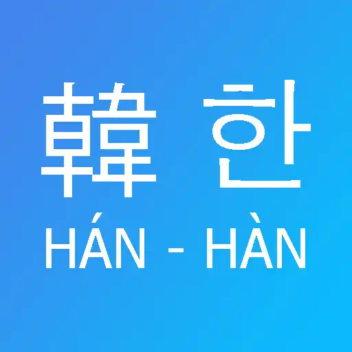 Play Siko Dict - Sino Korean APK