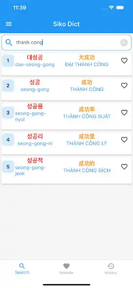 Play Siko Dict - Sino Korean  and enjoy Siko Dict - Sino Korean with UptoPlay