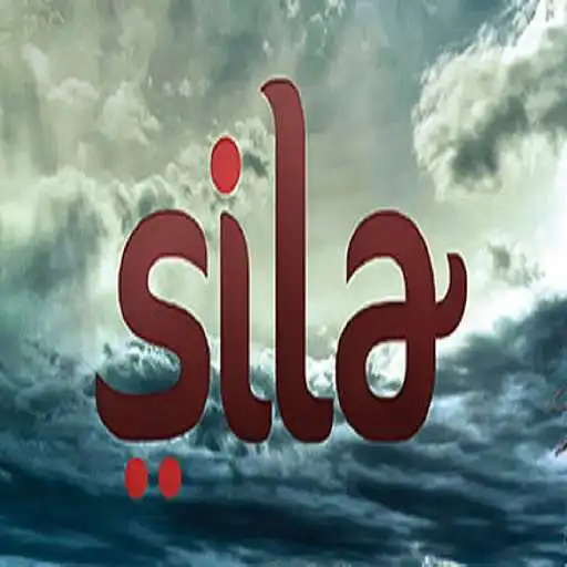 Play Sila Cautiva po r amor APK