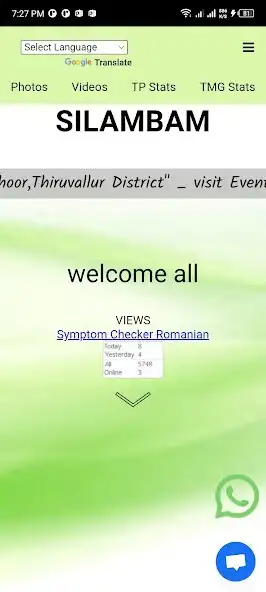 Play Silambam App  and enjoy Silambam App with UptoPlay