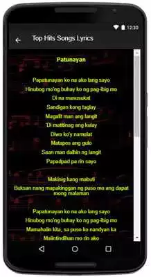 Play Silent Sanctuary Song Lyrics