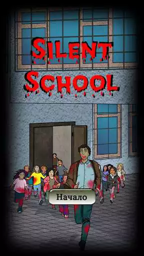 Play Silent School  and enjoy Silent School with UptoPlay