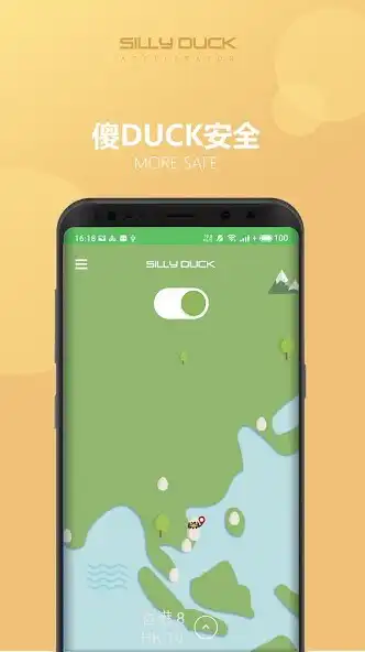 Play SillyDuck Vpn as an online game SillyDuck Vpn with UptoPlay