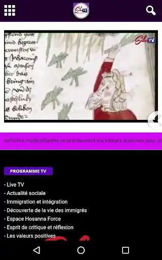 Play SiloeTV and enjoy SiloeTV with UptoPlay Play SiloeTV and enjoy SiloeTV with UptoPlay