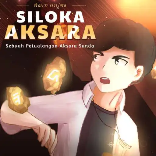 Play Siloka Aksara - Sebuah Petualangan Aksara Sunda APK Play Siloka Aksara - Sebuah Petualangan Aksara Sunda APK