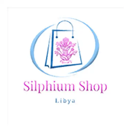 Play Silphium Shop Libya APK Play Silphium Shop Libya APK