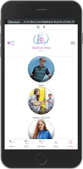 Play Silphium Shop Libya  and enjoy Silphium Shop Libya with UptoPlay