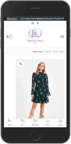 Play Silphium Shop Libya as an online game Silphium Shop Libya with UptoPlay