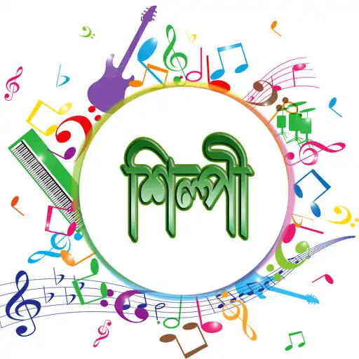 Play silpi APK