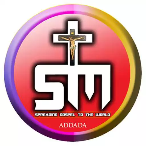 Play Siluva Mission (Kristhu Rayabhari) APK Play Siluva Mission (Kristhu Rayabhari) APK