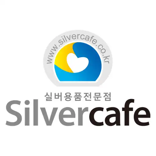 Play 실버카페 - silvercafe APK