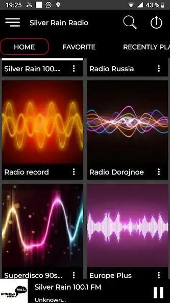 Play Silver Rain Russian Radio app  and enjoy Silver Rain Russian Radio app with UptoPlay