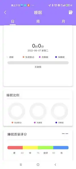 Play Simba FIT as an online game Simba FIT with UptoPlay