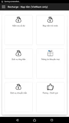 Play SimCard Intimation