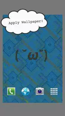 Play Simeji keyboard Mirror