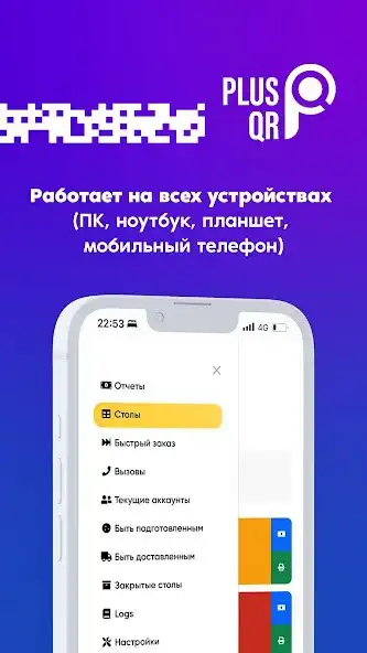 Play Simfony  and enjoy Simfony with UptoPlay