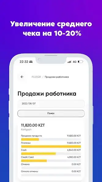 Play Simfony as an online game Simfony with UptoPlay