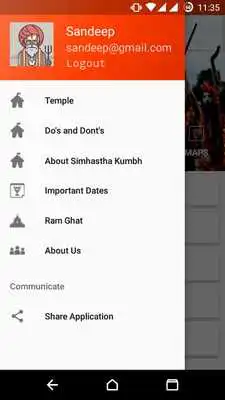 Play Simhasth Dashik Play Simhasth Dashik