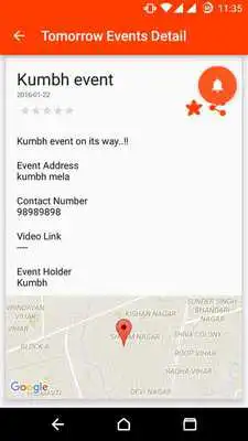 Play Simhasth Dashik Play Simhasth Dashik