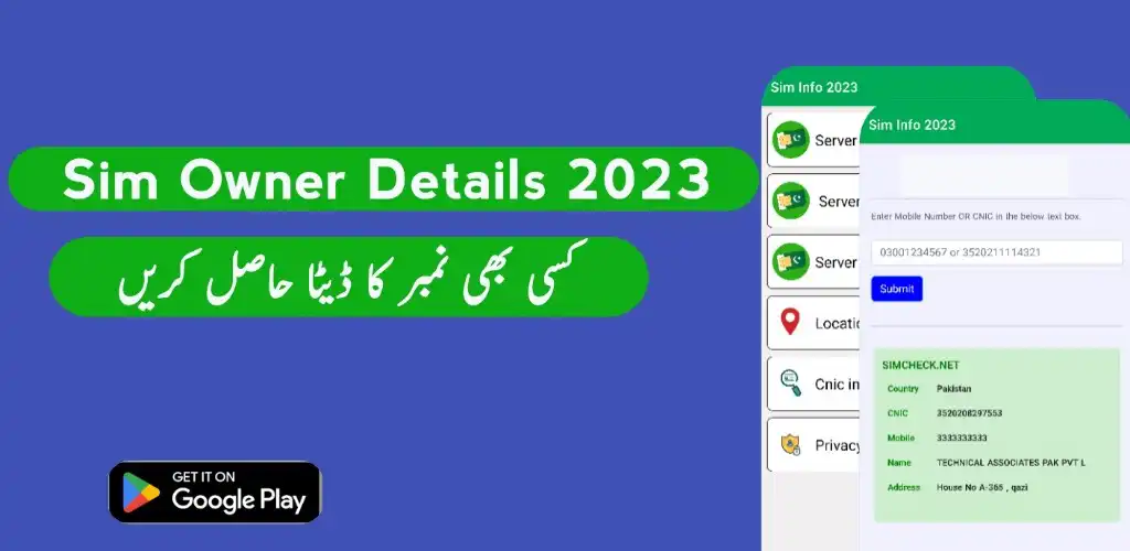 Play Sim Info Pak  and enjoy Sim Info Pak with UptoPlay
