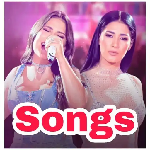 Play Simone And Simaria All Songs APK Play Simone And Simaria All Songs APK