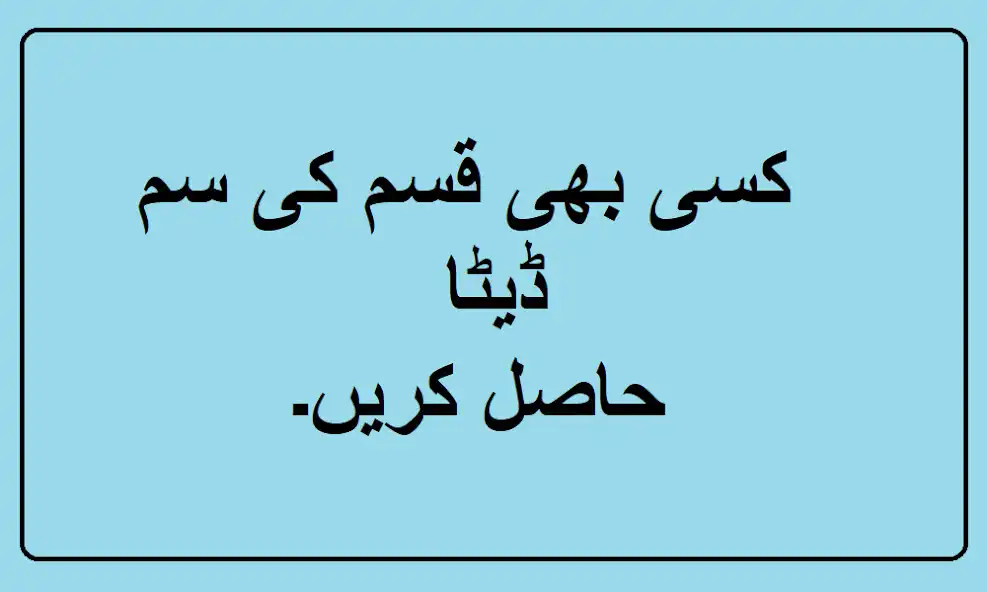 Play Sim Owner - Data Finder and enjoy Sim Owner - Data Finder with UptoPlay Play Sim Owner - Data Finder and enjoy Sim Owner - Data Finder with UptoPlay