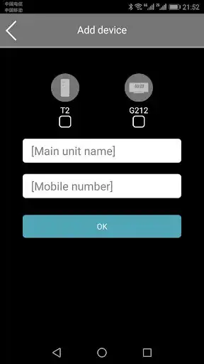 Play SimPal GSM Control as an online game SimPal GSM Control with UptoPlay