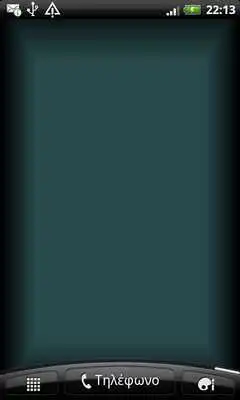 Play Simple  Beautiful Wallpaper!