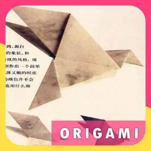 Play Simple Bird Origami Complete Step by Step APK