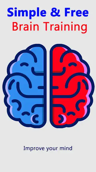 Play Simple: Brain Training  and enjoy Simple: Brain Training with UptoPlay