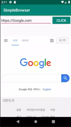 Play Simple Browser  and enjoy Simple Browser with UptoPlay