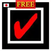 Free play online SimpleCheckListFree byNSDev APK