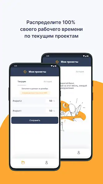 Play SimpleCode.CRM as an online game SimpleCode.CRM with UptoPlay