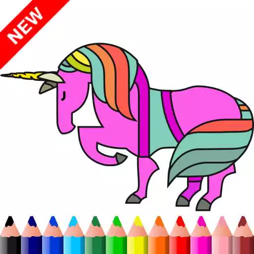 Play Simple Coloring Book APK Play Simple Coloring Book APK