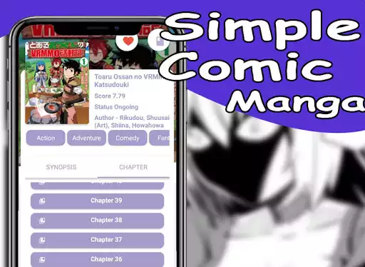 Play Simple Comic - Manga as an online game Simple Comic - Manga with UptoPlay