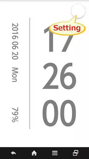 Play Simple Digital Table Clock