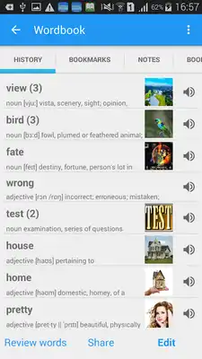 Play Simple English Dictionary